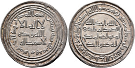 ISLAMIC, Umayyad Caliphate. temp. al-Walid I ibn 'Abd al-Malik, AH 86-96 / AD 705-715. Dirham (Silver, 26 mm, 2.92 g, 7 h), Ramhurmuz, AH 90 = AD 708/...