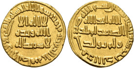 ISLAMIC, Umayyad Caliphate. temp. al-Walid I ibn 'Abd al-Malik, AH 86-96 / AD 705-715. Dinar (Gold, 19 mm, 4.27 g, 7 h), AH 91 = 709/10. ‘lā ilāha ill...