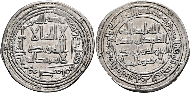 ISLAMIC, Umayyad Caliphate. temp. al-Walid I ibn 'Abd al-Malik, AH 86-96 / AD 70...