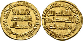 ISLAMIC, Umayyad Caliphate. temp. al-Walid I ibn 'Abd al-Malik, AH 86-96 / AD 705-715. Dinar (Gold, 19 mm, 4.23 g, 11 h), without mint, AH 92 = AD 710...