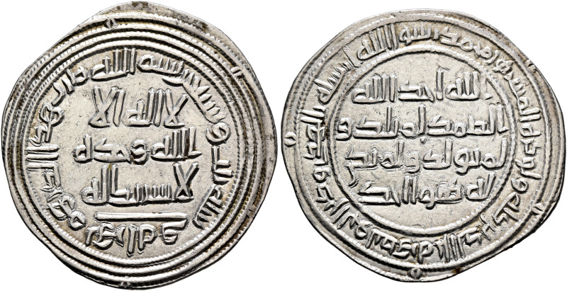 ISLAMIC, Umayyad Caliphate. temp. al-Walid I ibn 'Abd al-Malik, AH 86-96 / AD 70...