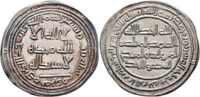 ISLAMIC, Umayyad Caliphate. temp. al-Walid I ibn 'Abd al-Malik, AH 86-96 / AD 705-715. Dirham (Silver, 28 mm, 2.89 g, 7 h), Marw, AH 93 = AD 711/2. ‘l...