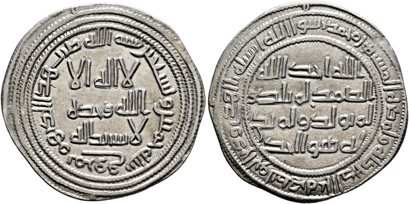 ISLAMIC, Umayyad Caliphate. temp. al-Walid I ibn 'Abd al-Malik, AH 86-96 / AD 70...