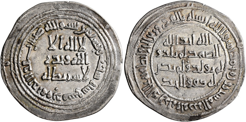 ISLAMIC, Umayyad Caliphate. temp. al-Walid I ibn 'Abd al-Malik, AH 86-96 / AD 70...