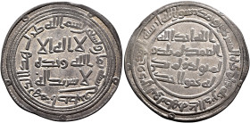 ISLAMIC, Umayyad Caliphate. temp. Suleiman ibn 'Abd al-Malik, AH 96-99 / AD 715-717. Dirham (Silver, 27 mm, 2.81 g, 1 h), Istakhr, AH 98 = AD 716/7. ‘...