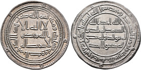 ISLAMIC, Umayyad Caliphate. temp. 'Umar ibn Abd al-Aziz, AH 99-101 / AD 717-720. Dirham (Silver, 27 mm, 2.92 g, 9 h), al-Kufa, AH 101 = AD 719/20. ‘lā...