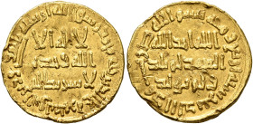 ISLAMIC, Umayyad Caliphate. temp. Yazid II ibn 'Abd al-Malik, AH 101-105 / AD 720-724. Dinar (Gold, 19 mm, 4.24 g, 7 h), AH 104 = 722/3. ‘lā ilāha ill...