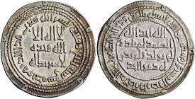 ISLAMIC, Umayyad Caliphate. temp. Yazid II ibn 'Abd al-Malik, AH 101-105 / AD 720-724. Dirham (Silver, 26 mm, 2.88 g, 7 h), Dimashq (Damascus), AH 104...