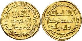 ISLAMIC, Umayyad Caliphate. Temp. Hisham ibn 'Abd al-Malik, AH 105-125 / AD 724-743. Dinar (Gold, 20 mm, 4.25 g, 7 h), AH 106 = 724/5. ‘lā ilāha illā ...