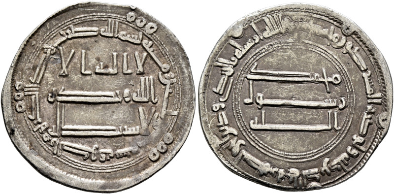 ISLAMIC, 'Abbasid Caliphate. temp. Al-Saffah, AH 132-136 / AD 749-754. Dirham (S...