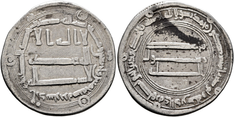 ISLAMIC, 'Abbasid Caliphate. temp. Al-Mansur, AH 136-158 / AD 754-775. Dirham (S...