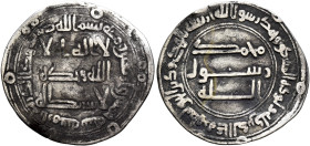ISLAMIC, 'Abbasid Caliphate. temp. Al-Mansur, AH 136-158 / AD 754-775. Dirham (Silver, 24 mm, 2.82 g, 6 h), Arminiya (Armenia), AH 145 = 762/3. ‘lā il...