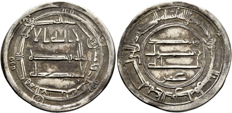 ISLAMIC, 'Abbasid Caliphate. temp. Al-Mansur, AH 136-158 / AD 754-775. Dirham (S...