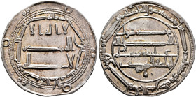 ISLAMIC, 'Abbasid Caliphate. Al-Mahdi, AH 158-169 / AD 775-785. Dirham (Silver, 25 mm, 3.00 g, 12 h), Madinat al-Salam, AH 160 = AD 776/7. ‘lā ilāha i...