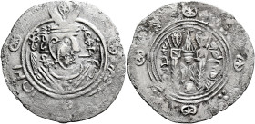 ISLAMIC, 'Abbasid Caliphate. temp. Al-Hadi, AH 169-170 / AD 785-786. Hemidrachm (Silver, 24 mm, 1.41 g, 4 h), Tabaristan, citing governor Mihran, PYE ...