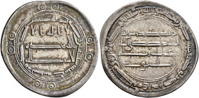 ISLAMIC, 'Abbasid Caliphate. al-Hadi, AH 169-170 / AD 785-786. Dirham (Silver, 25 mm, 2.91 g, 3 h), Jayy, AH 170 = 786. ‘lā ilāha illā / Allāh waḥdahū...