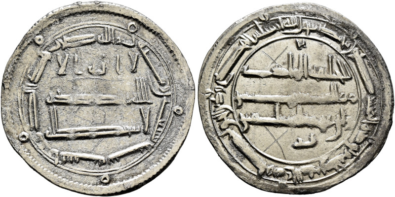 ISLAMIC, 'Abbasid Caliphate. al-Hadi, AH 169-170 / AD 785-786. Dirham (Silver, 2...