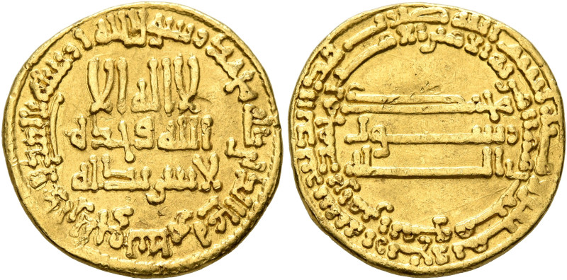 ISLAMIC, 'Abbasid Caliphate. temp. Al-Rashid, AH 170-193 / AD 786-809. Dinar (Go...