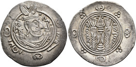 ISLAMIC, 'Abbasid Caliphate. temp. Al-Rashid, AH 170-193 / AD 786-809. Hemidrachm (Silver, 24 mm, 1.76 g, 3 h), Tabaristan, citing governor Harashi, P...