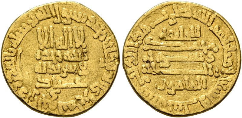 ISLAMIC, 'Abbasid Caliphate. Al-Ma'mun, AH 193-218 / AD 809-833. Dinar (Gold, 18...