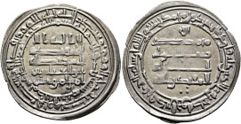 ISLAMIC, 'Abbasid Caliphate. Al-Muqtadir, second reign, AH 296-317 / AD 908-929. Dirham (Silver, 27 mm, 2.48 g, 1 h), Madinat al-Salam, AH 303 = 915/6...