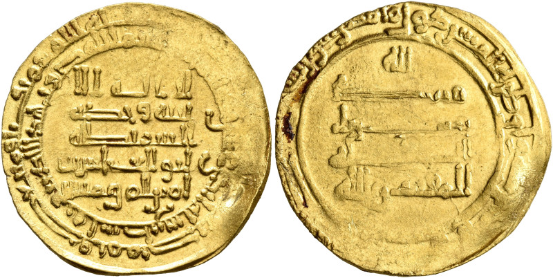 ISLAMIC, 'Abbasid Caliphate. Al-Muqtadir, second reign, AH 296-317 / AD 908-929....