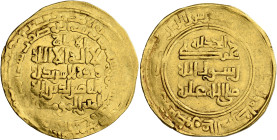 ISLAMIC, 'Abbasid Caliphate. An-Nasir, AH 575-622 / AD 1180-1225. Heavy Dinar (Gold, 32 mm, 10.50 g, 7 h), Madinat al-Salam, AH 607 = 1210/1. ‘al-imām...