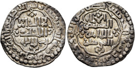 ISLAMIC, 'Abbasid Caliphate. temp. Al-Mustansir, AH 623-640 / AD 1226-1242. Dirham (Silver, 21 mm, 2.78 g, 3 h), Madinat al-Salam, AH 640 = 1242/3. Wi...