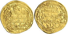 ISLAMIC, 'Abbasid Caliphate. Al-Musta'sim, AH 640-656 / AD 1242-1258. Heavy Dinar (Gold, 29 mm, 7.00 g, 11 h), Madinat al-Salam, AH 641 = 1243/4. With...