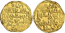 ISLAMIC, 'Abbasid Caliphate. Al-Musta'sim, AH 640-656 / AD 1242-1258. Dinar (Gold, 23 mm, 4.13 g, 4 h). Within an octofoil, ‘al-Imām / lā ilāha illā A...