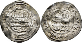 ISLAMIC, al-Andalus (Spain). Umayyads. Hisham II ibn al-Hakam, first reign, AH 366-399 / AD 976-1009. Dirham (Silver, 24 mm, 2.29 g, 5 h), al-Andalus,...