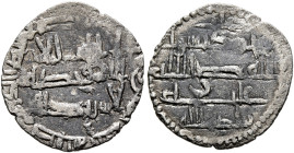 ISLAMIC, al-Maghreb (North Africa). Aghlabids. Ziyadat Allah II ibn Muhammad, AH 249-250 / AD 863-864. 1/4 Dirham (Silver, 15 mm, 0.57 g, 10 h), Siqil...