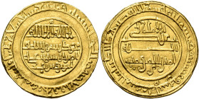 ISLAMIC, al-Maghreb (North Africa). Almoravids (al-Murabitun). 'Ali ibn Yusuf, AH 500-537 / AD 1107-1142. Dinar (Gold, 24 mm, 4.08 g, 6 h), al-Mariyya...