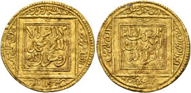 ISLAMIC, al-Maghreb (North Africa). Almohads (al-Muwahhidun). Abu Muhammad 'Abd al-Mu'min, AH 524-558 / AD 1130-1163. 1/2 Dinar (Gold, 20 mm, 2.31 g, ...