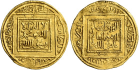 ISLAMIC, al-Maghreb (North Africa). Almohads (al-Muwahhidun). Abu Muhammad 'Abd al-Mu'min, AH 524-558 / AD 1130-1163. 1/2 Dinar (Gold, 20 mm, 2.30 g, ...
