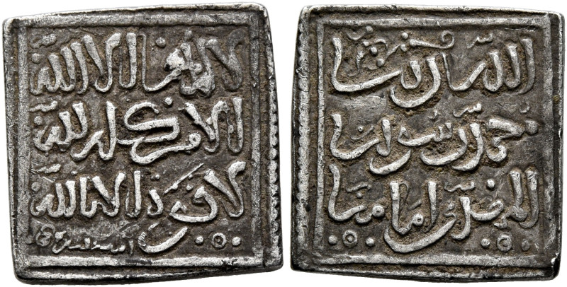 ISLAMIC, al-Maghreb (North Africa). Almohads (al-Muwahhidun). Anonymous Christia...