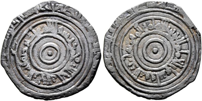 ISLAMIC, Fatimids. al-'Aziz billah, AH 365-386 / AD 975-996. 1/2 Dirham (Silver,...