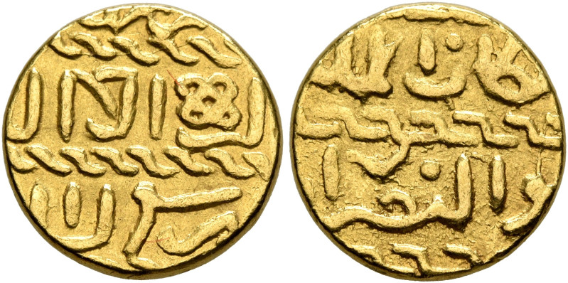 ISLAMIC, Mamluks. al-Ashraf Sayf al-Din Inal, AH 857-865 / AD 1453-1461. Ashrafi...