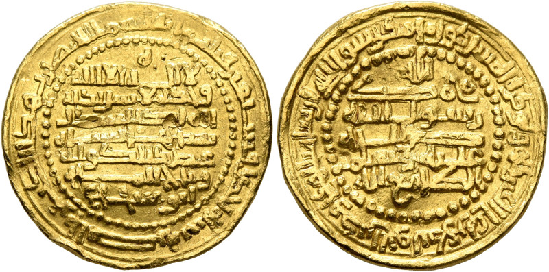 ISLAMIC, Persia (Pre-Seljuq). Buwayhids (Buyids). 'Adud al-Dawla Abu Shuja' Fana...