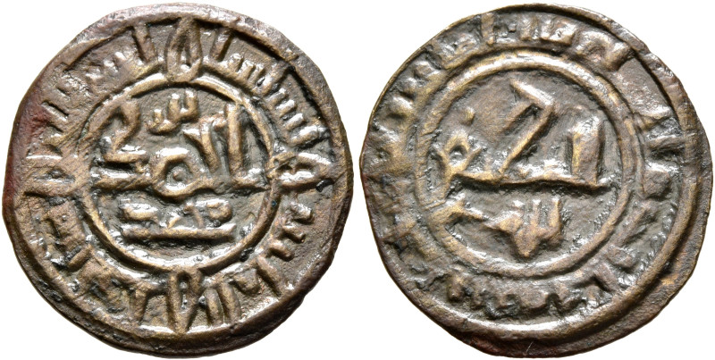 ISLAMIC, Persia (Pre-Seljuq). Saffarids. Ahmad ibn Muhammad (Abu Ja'far), AH 311...