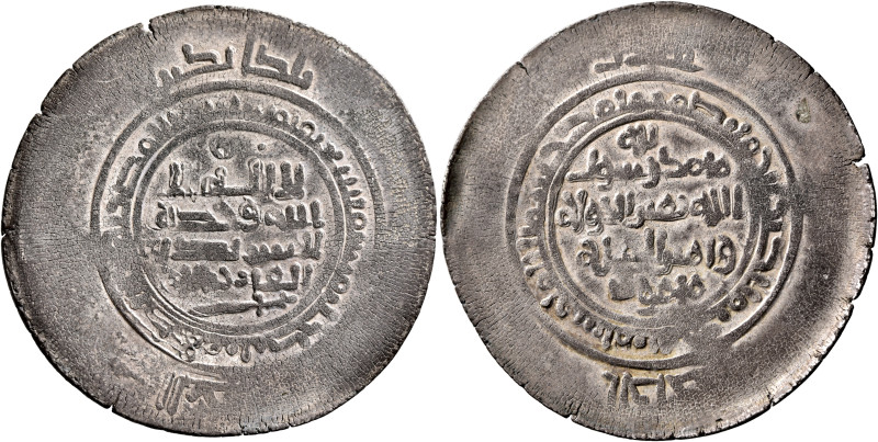 ISLAMIC, Persia (Pre-Seljuq). Ghaznavids. Yamin al-Dawla Abu'l-Qasim Mahmud, AH ...