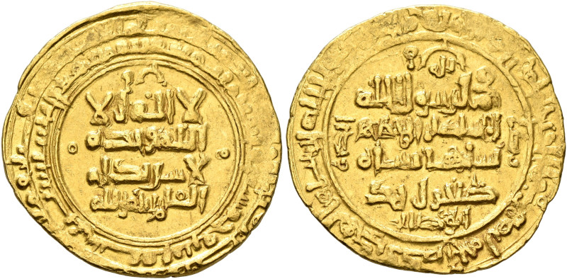 ISLAMIC, Seljuks. Great Seljuk. Tughril I Beg Muhammad, AH 429-455 / AD 1038-106...