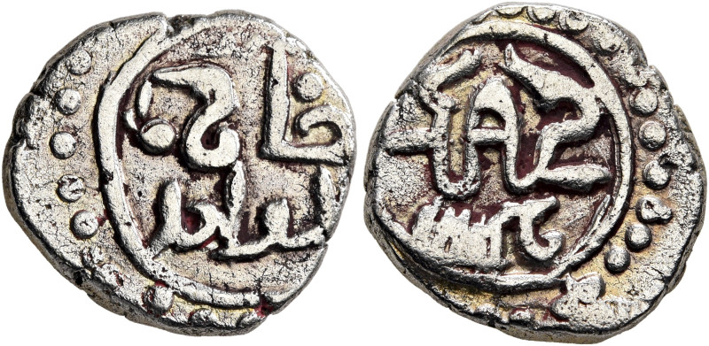 ISLAMIC, Mongols. Great Khans. Uncertain rulers, AD 1230s-1250s. Dirham (Silver,...