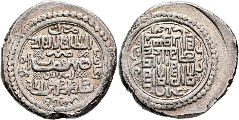 ISLAMIC, Mongols. Ilkhanids. Abu Saʿid, AH 716-736 / AD 1316-1335. 6 Dirhams (Si...