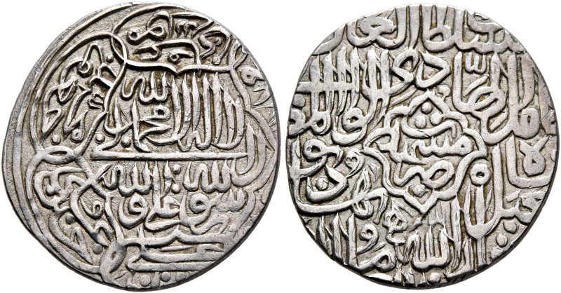 ISLAMIC, Persia (Post-Mongol). Safavids. Abu'l-Muzaffar Isma'il I, AH 907-930 / ...