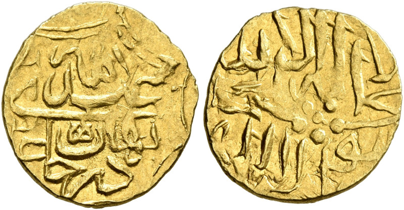 ISLAMIC, Persia (Post-Mongol). Shibanids. 'Abdallah II, AH 991-1006 / AD 1583-15...