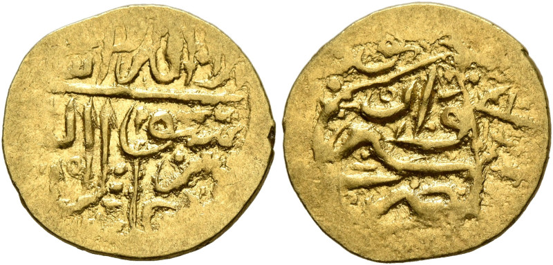 ISLAMIC, Persia (Post-Mongol). Safavids. Tahmasp I, AH 930-984 / AD 1524-1576. 1...