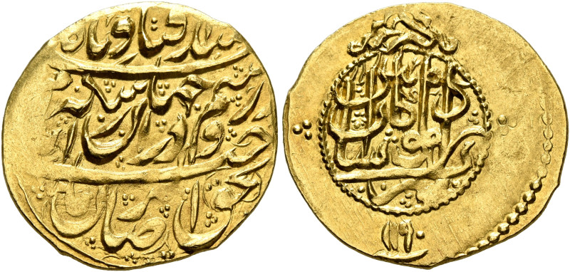 ISLAMIC, Persia (Post-Mongol). Zands. Muhammad Karim Khan, AH 1164-1193 / AD 175...