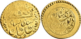 IRAN, Qajars. Fath 'Ali Shah, as Shah, AH 1212-1250 / AD 1797-1834. Toman (Gold, 23 mm, 4.59 g), type U, Kashan, AH 1225 = AD 1810/1. The king’s name ...