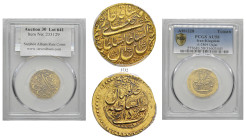 IRAN, Qajars. Fath 'Ali Shah, as Shah, AH 1212-1250 / AD 1797-1834. Toman (Gold, 24 mm, 4.70 g, 2 h), type V, Isfahan, AH 1228 = AD 1813. The king’s n...